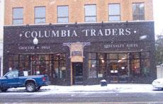 Built in 1893 at 420 South Main Street this historic building now houses Columbia Traders.
