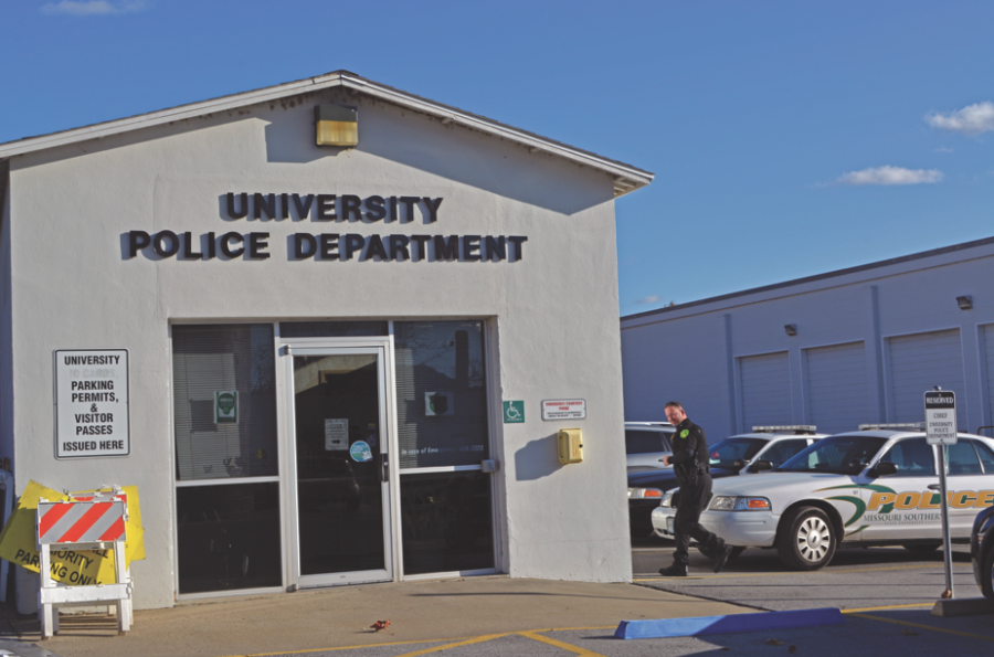 The Missouri Southern campus police department is located on the far west side of campus. 